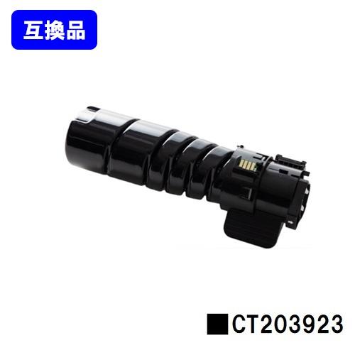 ApeosPrint 3360S/ApeosPrint 3960S/ApeosPrint 4560S...