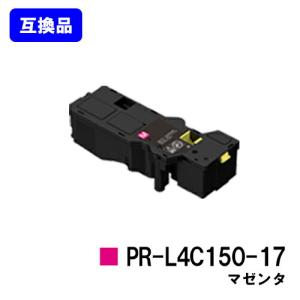 NEC Color MultiWriter 9100C/9110C/9010C/9160C/9560C用 ドラム