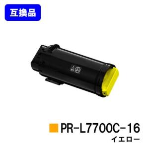 富士通（FUJITSU） LB112B 純正品 トナーカートリッジ お買い得2本
