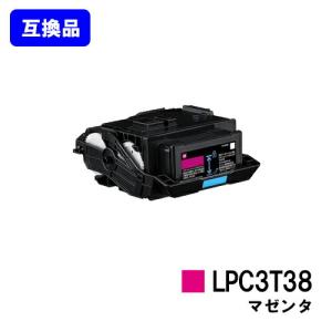 エプソン（EPSON） LP-S180D/LP-S180DN/LP-S280DN/LP-S380DN用 互換