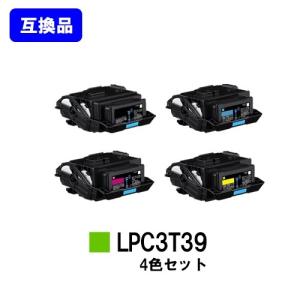 リコー（RICOH） （新品・4色セット）リコー imagio MP C1800 純正