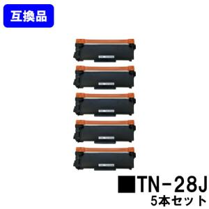 IPSiO リコー RICOH IMC2510トナーカートリッジ ブラック/黒 純正