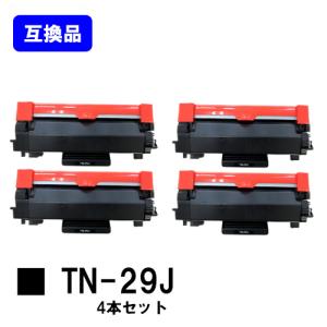 リコー（RICOH） imagioトナーキット タイプ50 純正品 imagio MP1300