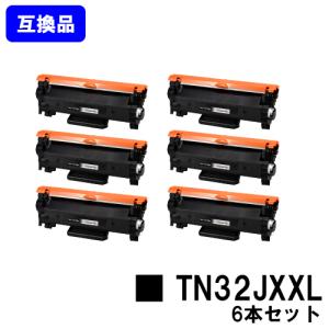 ブラザー工業 高品質互換セット品 トナーカートリッジ TN70J ×3本＋