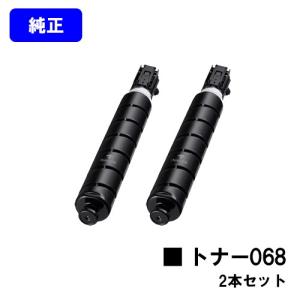 コニカミノルタ　トナーカートリッジ コニカミノルタ F858989-TCHMC1600M 大容量トナーカートリッジ