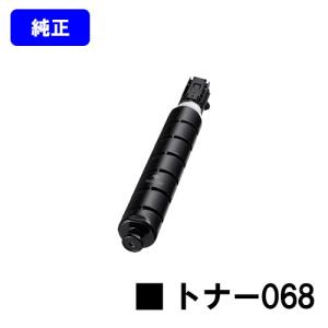 エプソン（EPSON） LP-S280DN用ETカートリッジ LPB4T25 純正品トナー