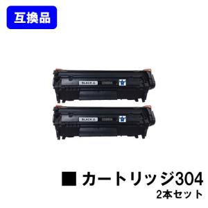 リコー（RICOH） 廃トナーボトル 新品 WT-2503 （MP C2503 ,C3003