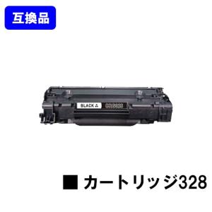 キヤノン（Canon） トナーカートリッジ335 ブラック 純正品 キャノン