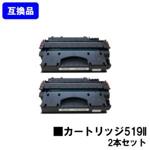 富士フイルムドラムカートリッジ ApeosPrint C4570/C5570 FUJIFILM ApeosPrint C5570/ApeosPrint C4570用 ドラム
