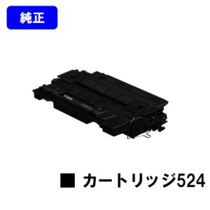 bizhub 【純正品】コニカミノルタ TN328K ブラック トナー 送料無料
