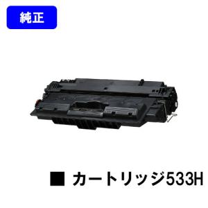 京セラドキュメントソリューションズ 京セラ(KYOCERA) トナー