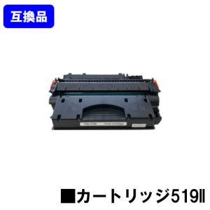 NEC Color MultiWriter 9100C/9110C/9010C/9160C/9560C用 ドラム