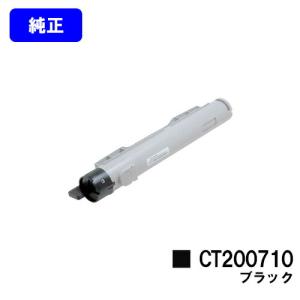 DocuPrint CT350904 汎用品 ドラムカートリッジ 富士フィルムBI用 富士