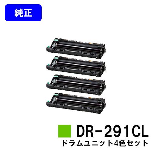 HL-3140CW/HL-3170CDW/MFC-9340CDW/DCP-9020CDW用 ドラムユ...