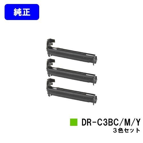 C844dnw/C835dnwt/C835dnw/C824dn用 イメージドラム DR-C3BC/M...