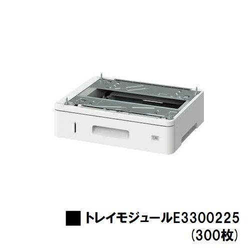 富士フイルムBI(旧ゼロックス) ApeosPrint 3360S/3960S/4560S用 トレイ...