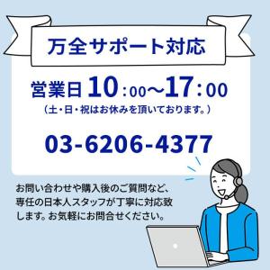 富士フイルムBI(旧ゼロックス) ApeosP...の詳細画像1
