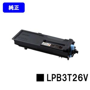 コニカミノルタ（KONICA MINOLTA） bizhub3320用 トナーカートリッジ