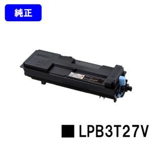 エプソン（EPSON） LPB4T25V 環境推進トナー お買い得2本セット 純正品