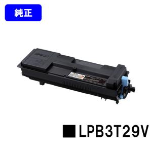 エプソン（EPSON） LPB3T31 純正品 お買い得2本セット EPSON ET