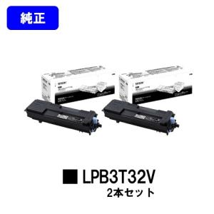 EPSON（エプソン）純正リユーストナー 5本セット　LP-9800C エプソン（EPSON） LP-S280DN用ETカートリッジ LPB4T25 純正品トナー