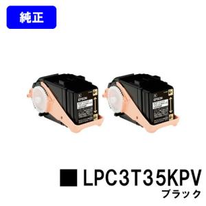 エプソン（EPSON） LP-S180D/LP-S180DN/LP-S280DN/LP-S380DN用環境推進