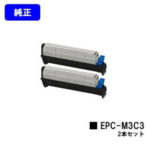 沖データ COREFIDO B841dn/B821n-T/B801n用 EPトナーカートリッジ EPC