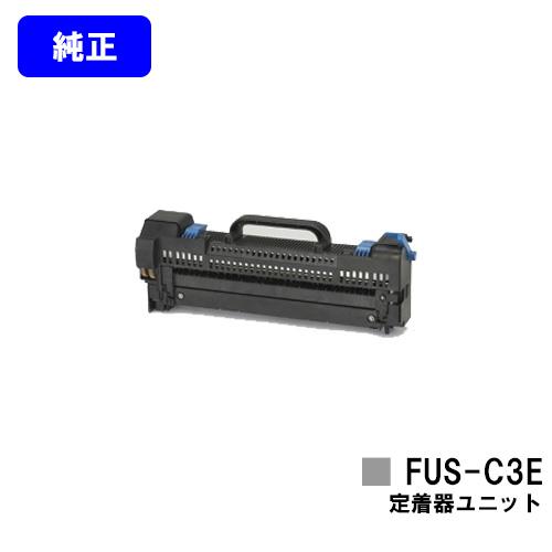 FUS-C3E 定着器ユニット 純正品 OKI