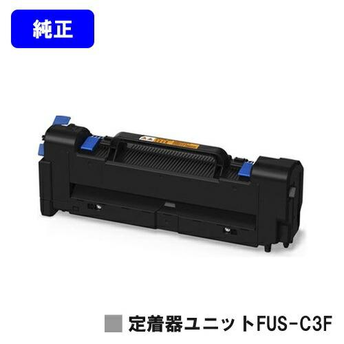 OKI 定着器ユニットFUS-C3F 純正品 C841dn/C841dn-PI/C811dn/C81...