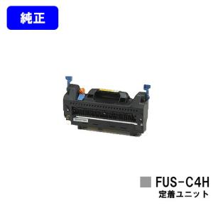 新品OKI TNR-C4J トナーカートリッジ シアン・マゼンタ・イエロー TNR-C4KC1/TNR-C4KM1/TNR-C4KY1 シアン/マゼンタ/イエロー お買い得