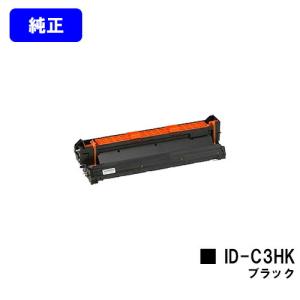 OKI DR-C4BM イメージドラム COREFIDO 沖データ OKI DR-C4BMイメージドラム 赤/マゼンタ 純正