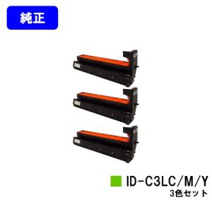沖データ MLFUS-C3D 純正品 OKI 定着器ユニット オキ 沖