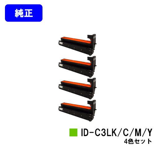 OKI イメージドラム ID-C3LK/C/M/Y お買い得４色セット 純正品 COREFIDO C...