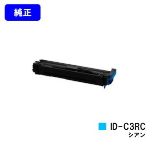 OKIトナーカートリッジ 純正品 B432dnw専用 新品 Amazon.co.jp: OKI 国内純正トナーカートリッジ TNR-M4G1