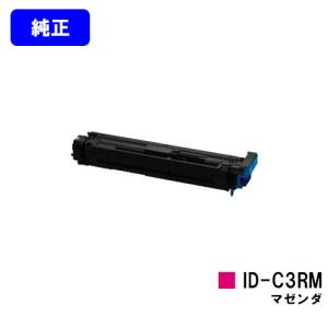 OKI B822/B842 ブラックイメージドラム DR-M3A OKI 純正ドラムカートリッジ DR-M3A ブラック 1個 - アスクル