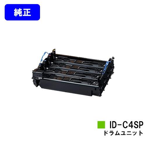 C332dnw/MC363dnw用 イメージドラムユニット ID-C4SP 純正品 OKI オキ 沖...