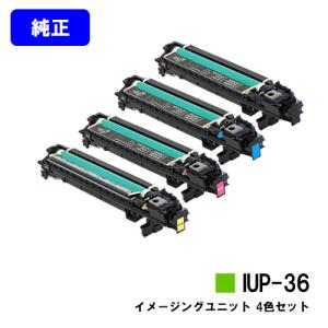 未使用　KONICA MINLTA C4050i4051i トナー4色 コニカミノルタ（KONICA MINOLTA）TN-414 ブラック トナー｜輸入純正