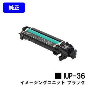 bizhub C258/bizhub C308/bizhub C368用 トナー TN324 ブラック 純正品