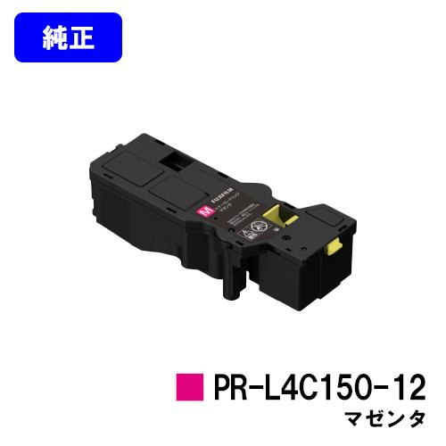 Color MultiWriter 4C150/Color MultiWriter 4F150用 ト...