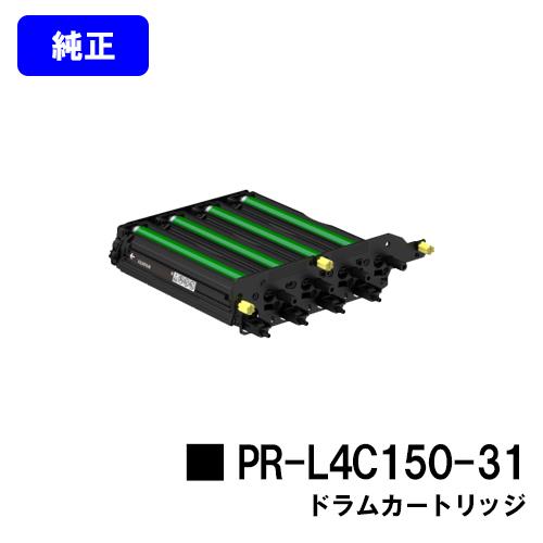 Color MultiWriter 4C150/Color MultiWriter 4F150用 ド...