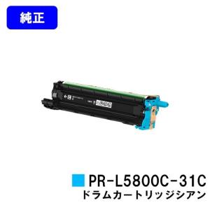 NEC トナーカートリッジ PR-L5850C-16/17/18 お買い得カラー3色セット