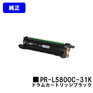NEC トナーカートリッジ PR-L9110C-13 シアン 純正品 Color