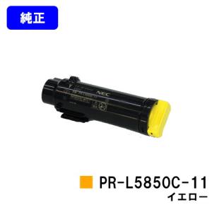 ブラザー工業 TN32JXXL トナーカートリッジ DR32J ドラムユニット 純正