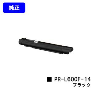 Color MultiWriter 600F用 トナーカートリッジ PR-L600F-14 ブラック 純正品 NEC
