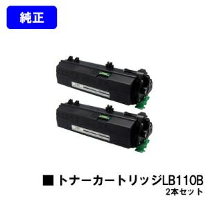 Fujitsuドラムカートリッジ　LB321純正品 FUJITSU ドラムカートリッジ LB321（0899230） 純正：日本最大級