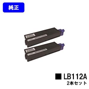 富士通（FUJITSU） XL-9381/XL-9382用 ドラムカートリッジ LB320 純正