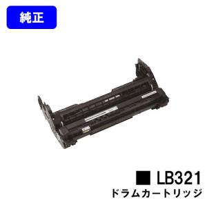 富士通 XL-9321/XL-9322用 トナーカートリッジ LB321M 純正品 FUJITSU