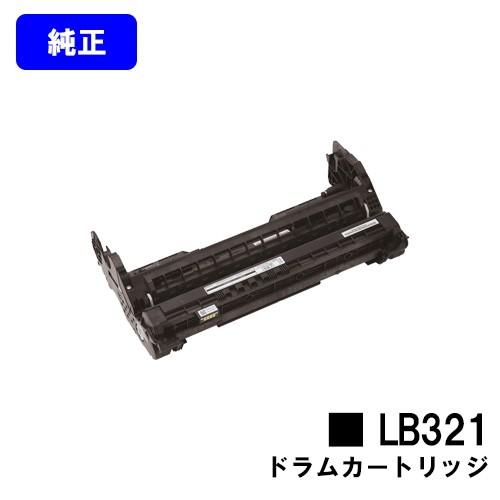 XL-9321/XL-9322用 ドラムカートリッジ LB321 純正品 富士通 FUJITSU 純...