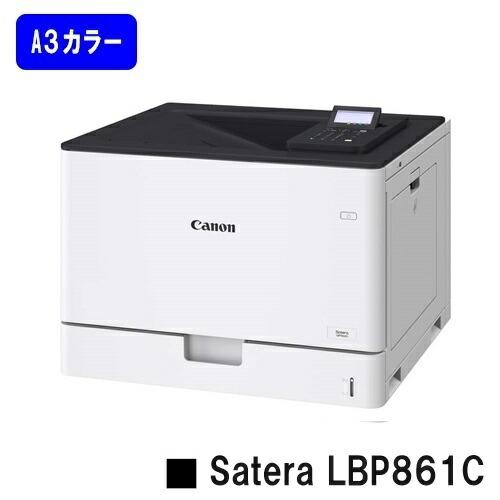 新品 CANON(キヤノン) 人気機種！ A3カラープリンター Satera LBP861C(572...