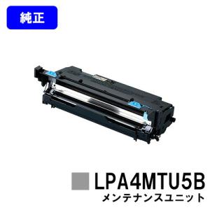 富士通（FUJITSU） XL-9381/XL-9382用 ドラムカートリッジ LB320 純正